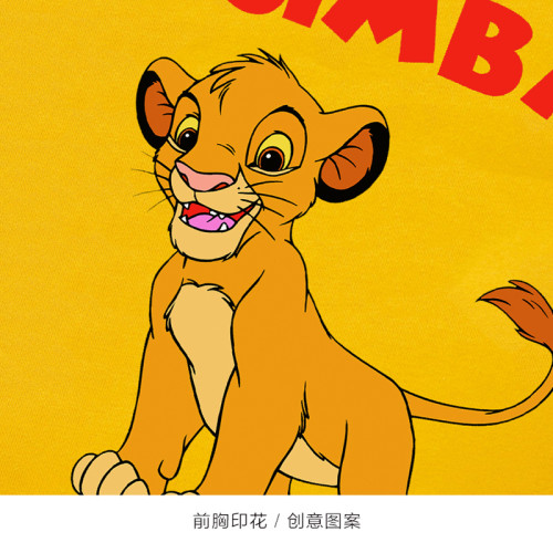 獅子王辛巴 小獅子動物印花兒童裝卡通純棉打底衫親子裝男T恤長袖
