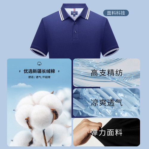 高級工作服男T恤夏季工裝翻領短袖上衣文化POLO衫刺綉