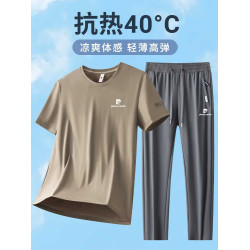 高級運動套裝男T恤夏季薄款體恤冰絲跑步運動服爸爸夏裝