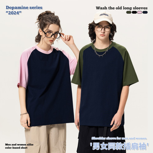 RS男裝|270G重磅插肩袖短袖t恤男女同款ins潮牌純棉短袖t恤男T恤
