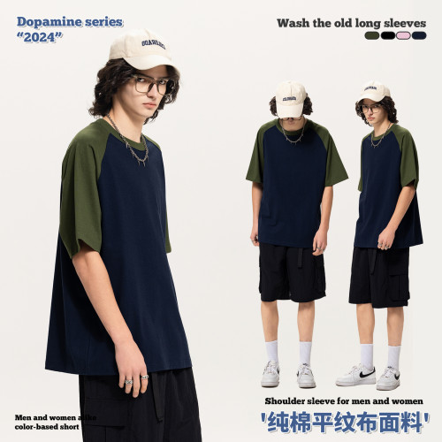 RS男裝|270G重磅插肩袖短袖t恤男女同款ins潮牌純棉短袖t恤男T恤