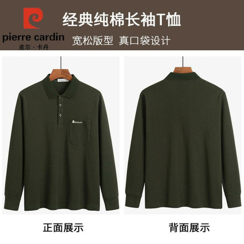 皮爾卡丹長袖男t恤秋冬季加絨加厚保暖純棉翻領中老年polo打底衫