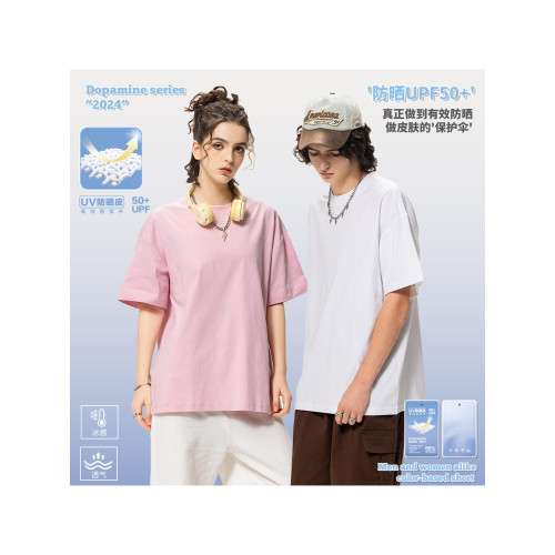 RS男裝|索羅娜涼感短袖t恤防曬UPF50+男士短袖潮牌美式短袖男T恤