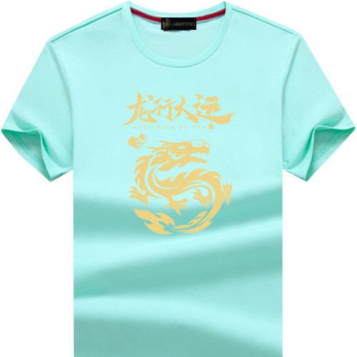 高級品牌保羅龍年高級紅色短袖男t恤夏季休閒半袖寬松體恤潮T