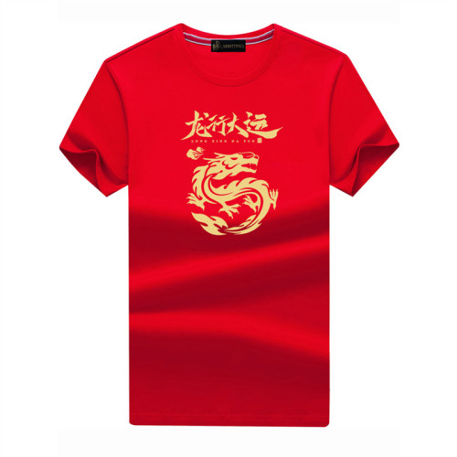 高級品牌保羅龍年高級紅色短袖男t恤夏季休閒半袖寬松體恤潮T