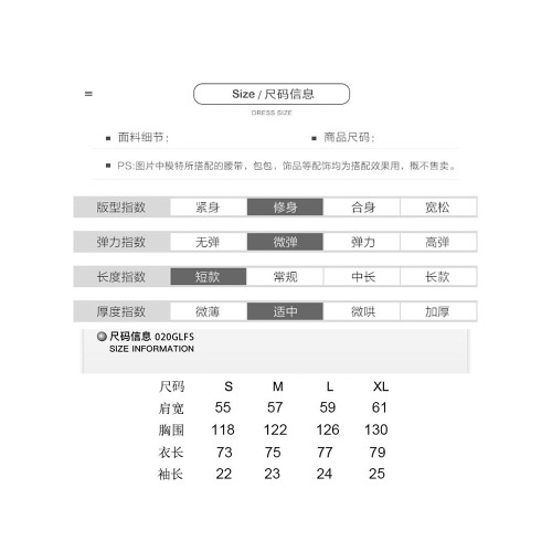 FUniv 原創美式高街圓領字母印花短袖男t恤寬松重磅短袖男T恤上衣