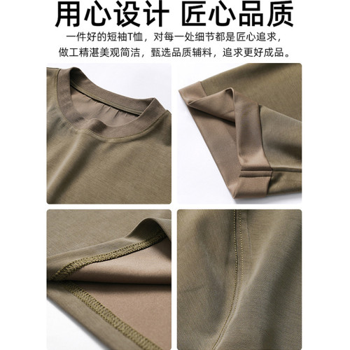 2024新款透氣寬松休閒短袖男T恤潮流垂感簡約純色半袖打底體恤衫