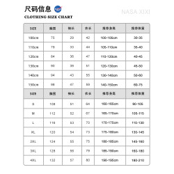 NASA哥斯拉大戰金剛短袖男T恤夏季體恤電影怪獸之王基多拉衣服潮