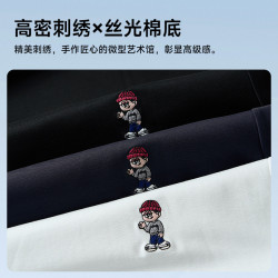 速乾冰絲棉 圓領印花涼感男t恤短袖夏季新款潮透氣半袖體恤衫