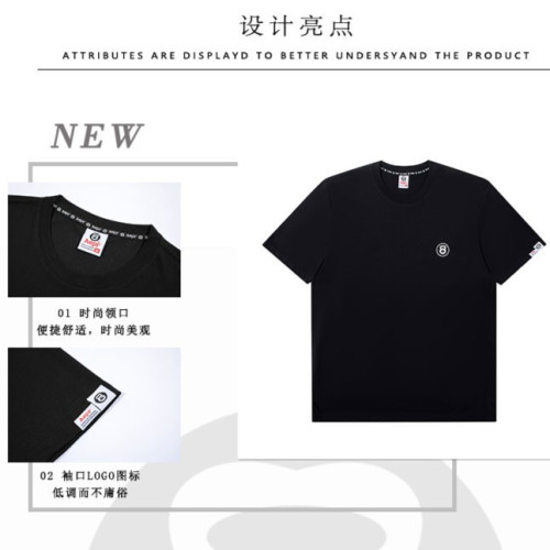 aepr[永夜]潮牌無性別短袖夏季經典圓領潮牌港風ins印花男T恤透氣