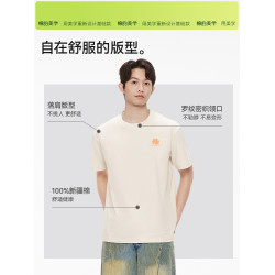 「棉的美學」簡約男T恤潮流透氣夏季印花透氣短袖寬松百搭上衣