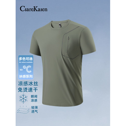 Clare Kalen 2025夏季新款男T恤跑步薄款冰絲運動短袖半袖CK5661