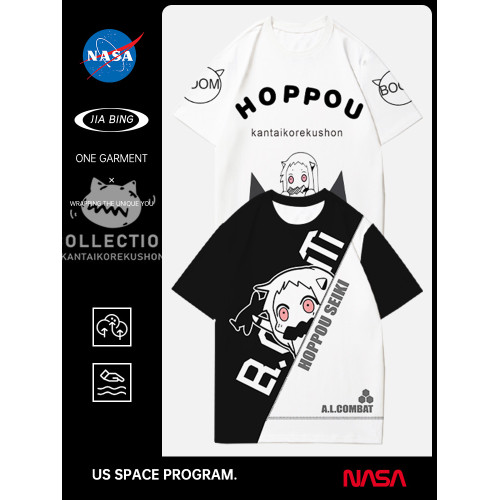NASA北方棲姬聯名短袖男T恤夏季體恤艦隊collection二次元衣服潮