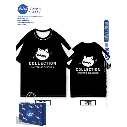 NASA北方棲姬聯名短袖男T恤夏季體恤艦隊collection二次元衣服潮
