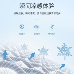 MANYSTON 美式高街潮牌白色長袖男T恤夏季260g重磅純棉打底衫衣服