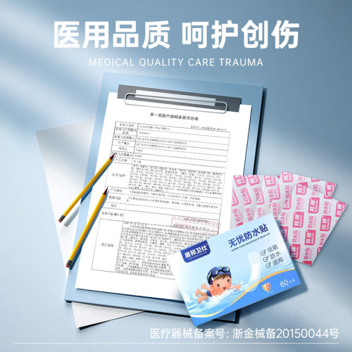MANYSTON 美式高街潮牌白色長袖男T恤夏季260g重磅純棉打底衫衣服