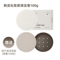 受受狼化妝刷 五月Q-4愛心坡形腮紅高光刷動物毛羊毛手工多功能刷