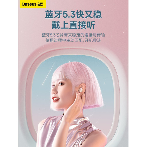 爾木萄100分粉撲套盒L氣墊棉花糖葡超軟不易吃粉底液定妝美妝蛋B