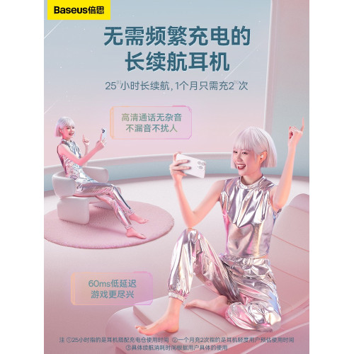 爾木萄100分粉撲套盒L氣墊棉花糖葡超軟不易吃粉底液定妝美妝蛋B
