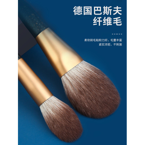 受受狼銀河染9支化妝刷套刷散粉腮紅高光刷眼影刷暈染刷美妝工具