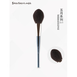 受受狼化妝刷 五月Q-2 扁圓散粉刷粉餅刷動物毛 羊毛蜜粉刷定妝刷