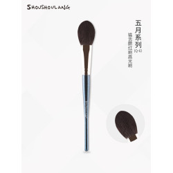 受受狼化妝刷 五月Q-6貓舌腮紅刷高光刷定妝刷動物毛羊毛美妝工具