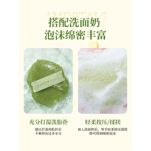 爾木萄洗笑顔開潔顔撲水滴手套洗臉撲海綿潔面撲擦臉搓臉泥膜清潔