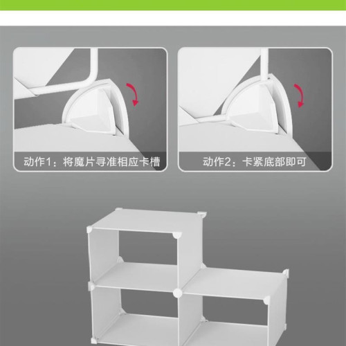 冰櫃內部收納盒小置物架架子多層分隔欄隔板家用冷藏儲物盒整理
