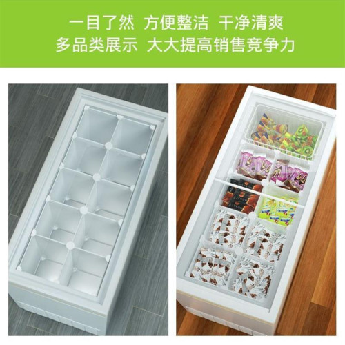 冰櫃內部收納盒小置物架架子多層分隔欄隔板家用冷藏儲物盒整理
