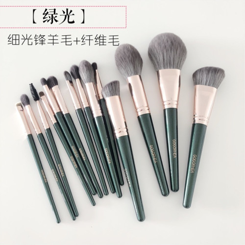 14支全套超柔軟不掉毛復古綠光化妝刷初學者套刷專業可配刷包套裝