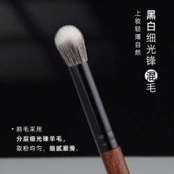 香捨玫瑰妙顔系列圓頭點彩暈染刷遮瑕刷高光提亮刷羊毛滄州化妝刷