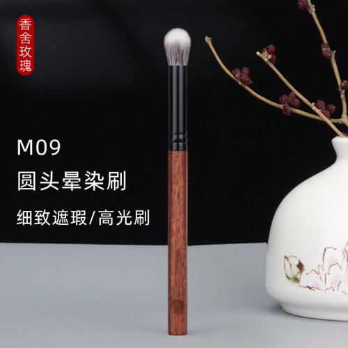 香捨玫瑰妙顔系列圓頭點彩暈染刷遮瑕刷高光提亮刷羊毛滄州化妝刷