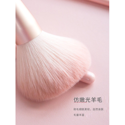 cici粉色化妝刷軟毛眼影刷化妝套刷全套高顔值櫻花少女系12支套刷