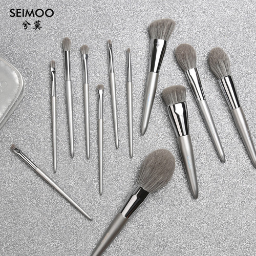 seimoo兮莫銀河之戀12支化妝刷套裝軟毛初學者全套專業超柔軟真毛