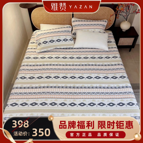 【特價】雅贊六層紗布軟涼蓆長絨棉紗床單A類全棉吸汗透氣軟涼蓆