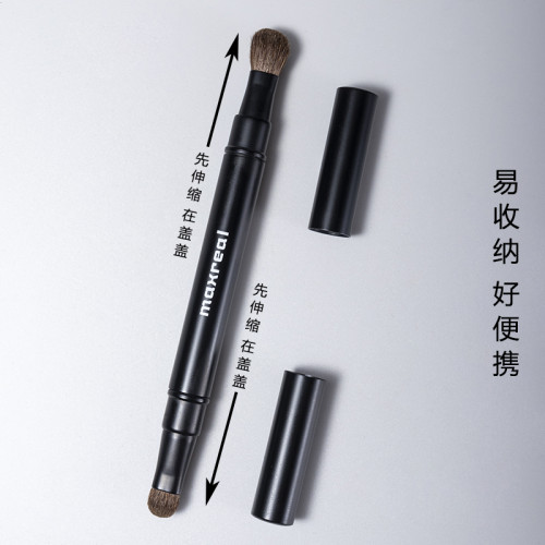 伸縮眼影刷軟馬毛雙頭可攜式旅行大小號收納眼部細節鋪色門牙化妝刷