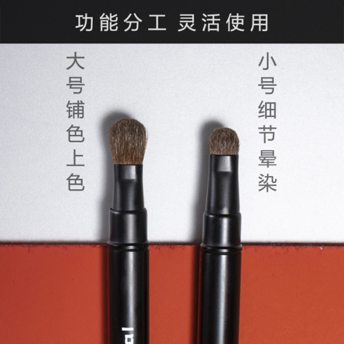 伸縮眼影刷軟馬毛雙頭可攜式旅行大小號收納眼部細節鋪色門牙化妝刷