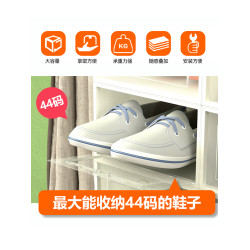 簡易鞋盒收納省空間宿舍塑膠鞋子整理神器家用組合透明鞋子防塵盒