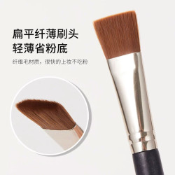 老師推薦同款無痕平頭粉底刷化妝刷軟毛柔面膜刷美容(無刷盒)