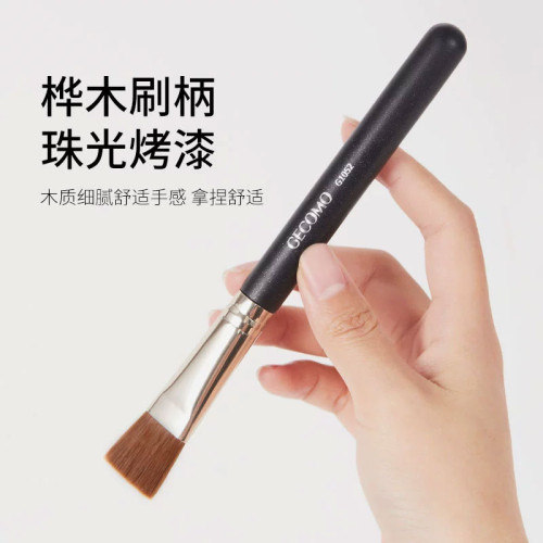 老師推薦同款無痕平頭粉底刷化妝刷軟毛柔面膜刷美容(無刷盒)