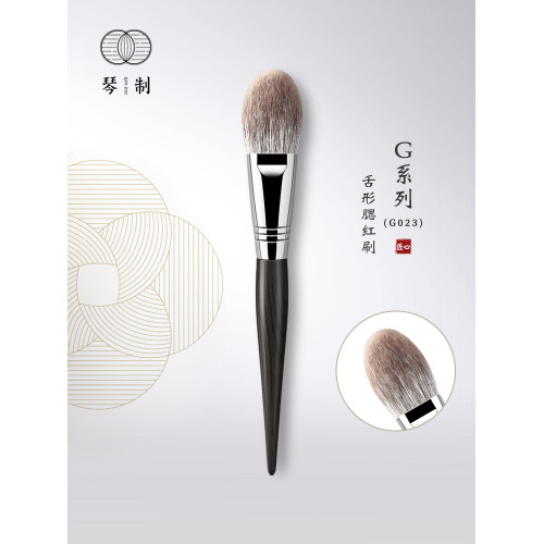 琴製化妝刷G系列G023腮紅刷不吃粉蓬松一支雪狐毛高光侷部散粉刷
