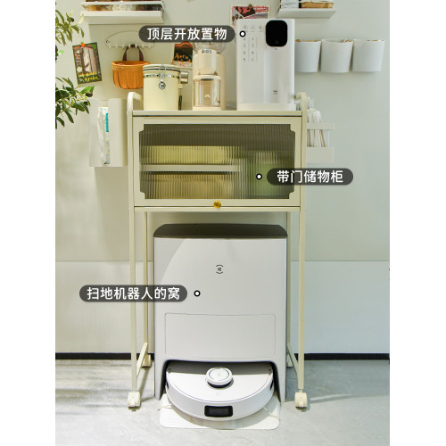 掃地機器人置物架客廳飲水機沙發旁小茶幾移動科沃斯上方收納櫃子