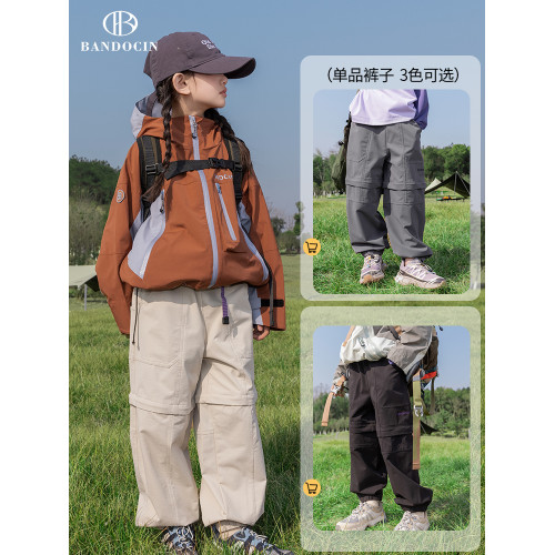 半度閒女童秋裝束腳休閒褲洋氣中大童2025新款兒童春秋運動工裝褲