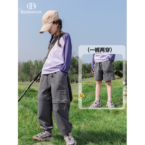 半度閒女童秋裝束腳休閒褲洋氣中大童2025新款兒童春秋運動工裝褲