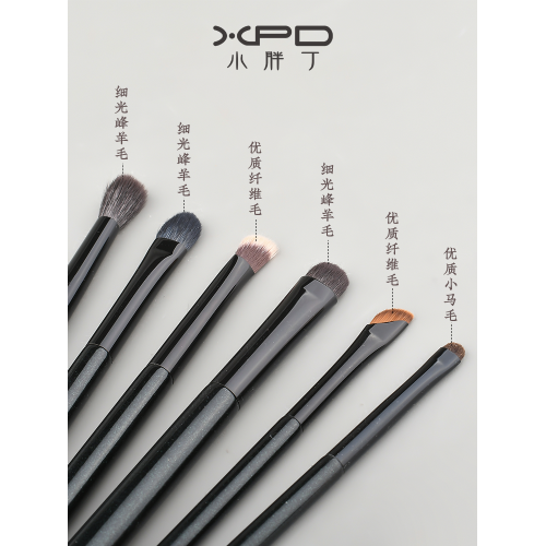 小胖丁8支滄州動物毛化妝刷套刷眼影刷套裝初學者全套超軟毛工具