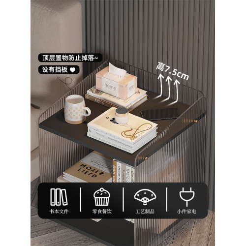家用亞克力收納櫃沙發邊幾側邊櫃客廳置物架床頭櫃迷你陽台小茶幾