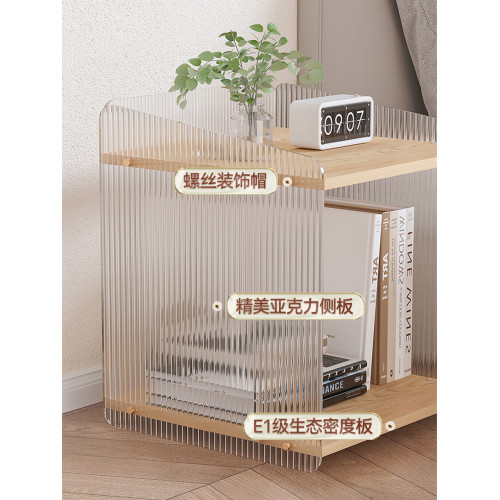 家用亞克力收納櫃沙發邊幾側邊櫃客廳置物架床頭櫃迷你陽台小茶幾