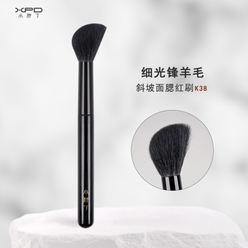 小胖丁化妝刷子K38坡面腮紅刷細光鋒羊毛動物毛曬紅腮刷一支裝