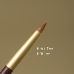 老黃狼毛鉛筆眼影刷錐型細節上色刷眼頭臥蠶淚溝亮片化妝刷仙寶蘭