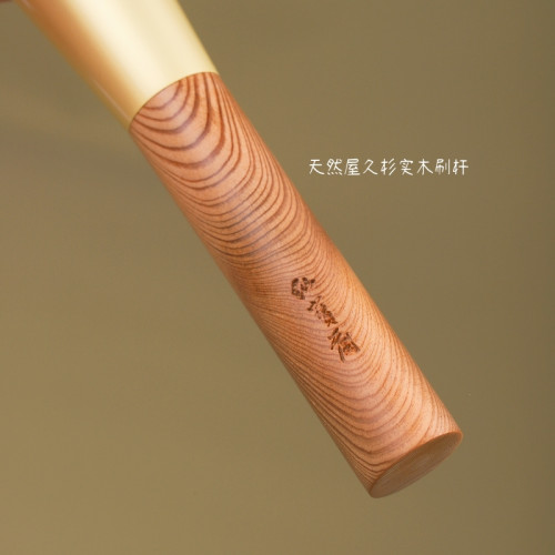 屋久杉紅松鼠毛大號平頭粉餅刷散粉刷粉底蜜粉化妝刷仙寶蘭
